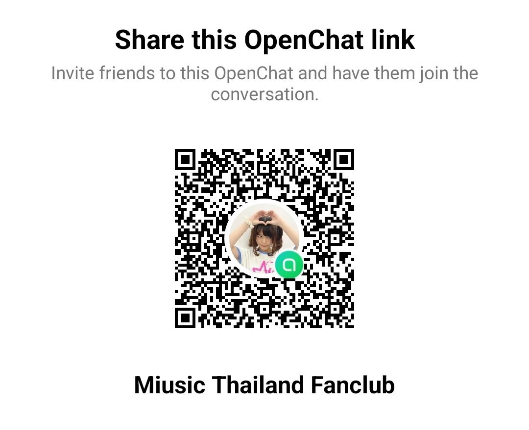 Miusic Thailand Fanclub tweet media