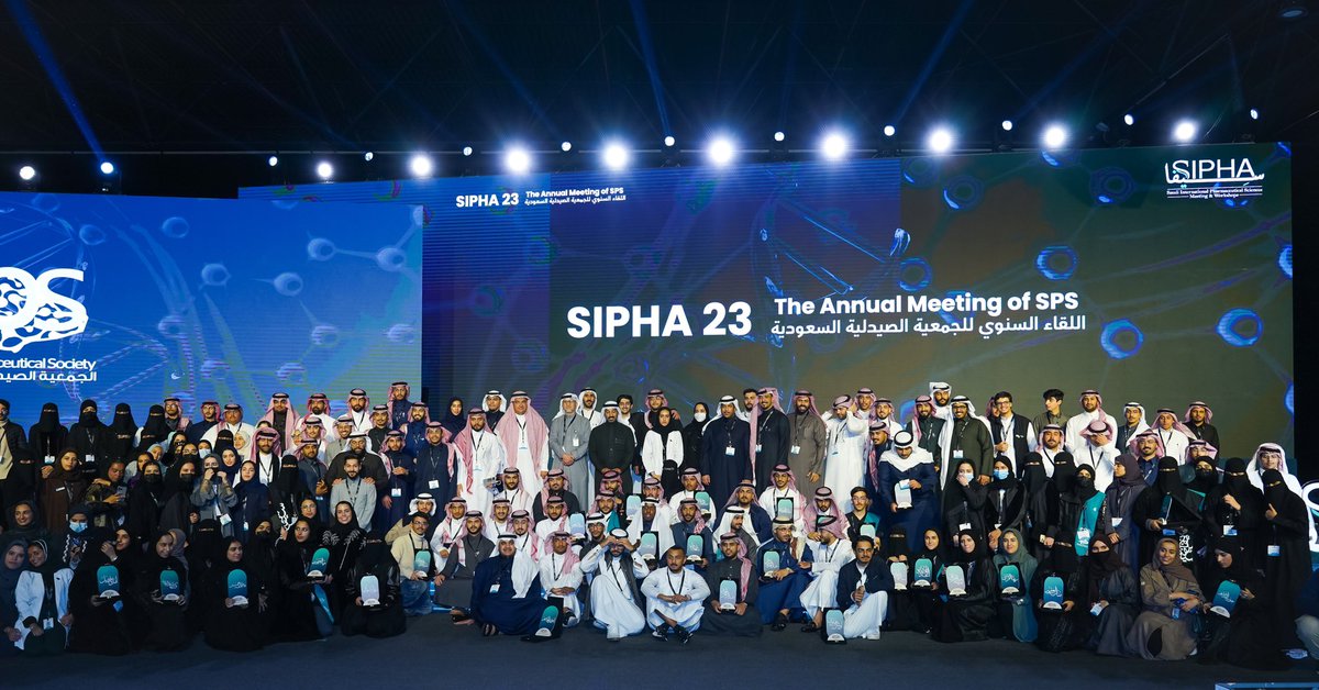 SIPHA tweet media