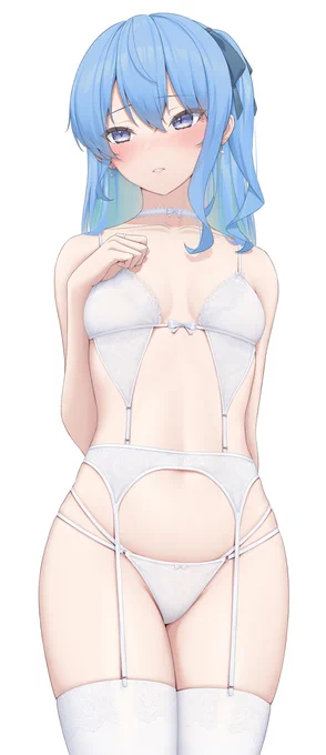 すい 