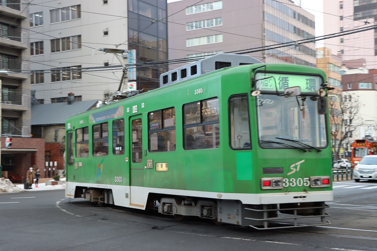 230系統 on Twitter