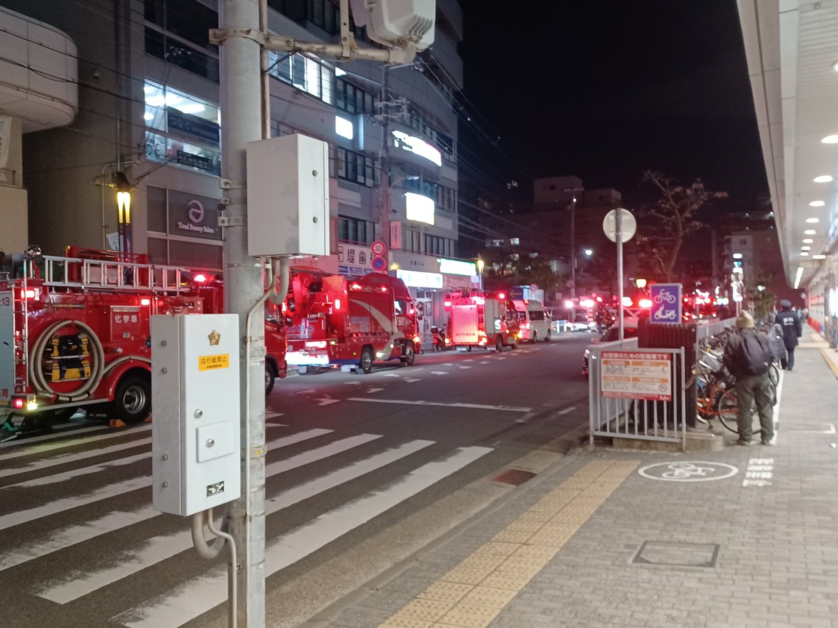 【火事】兵庫県神戸市東灘区住吉本町 住吉駅近くの共同住宅から黒煙上がる火災!現地まとめ : まとめダネ!