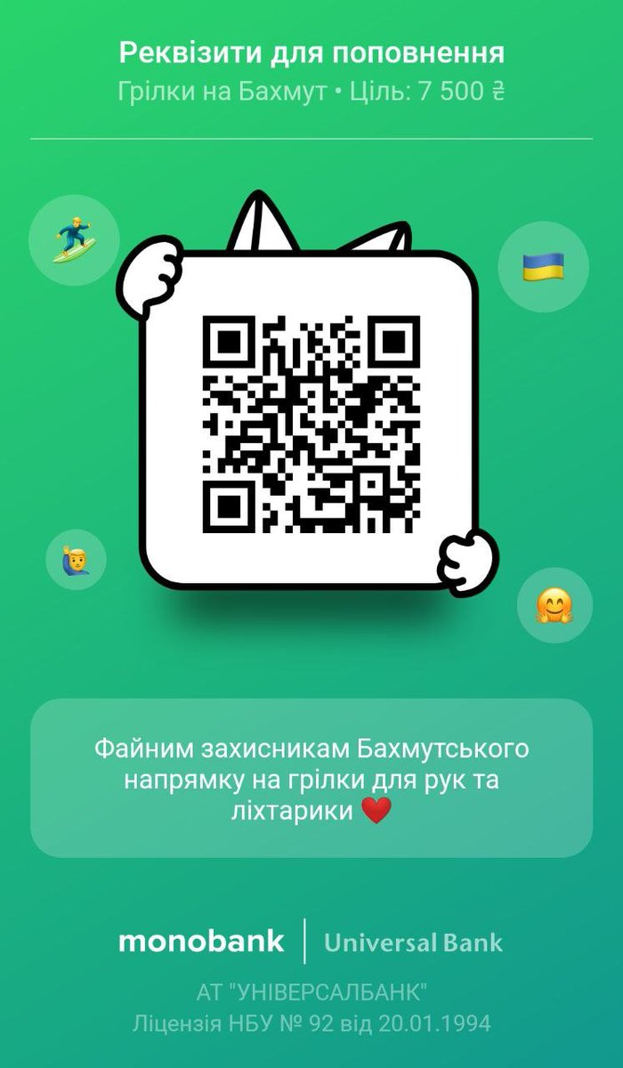 Ihor Kuzmenko tweet media
