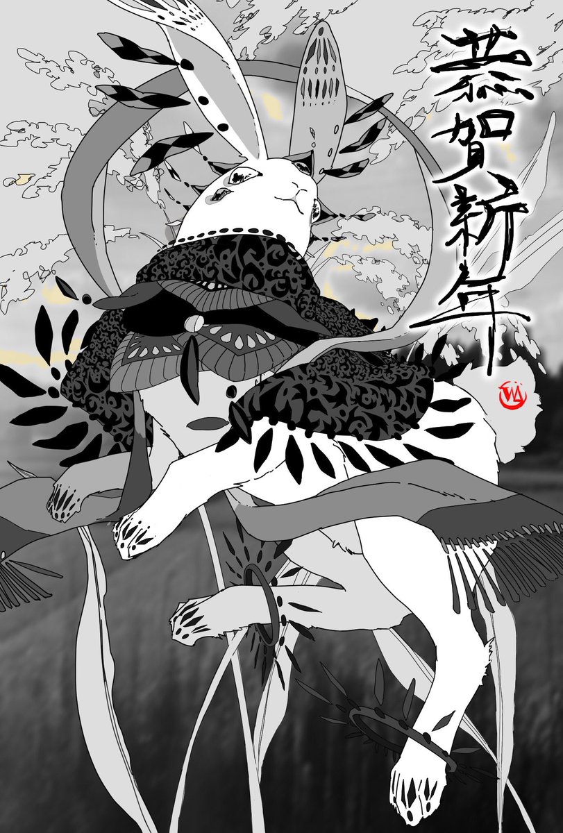 Playwright01's tweet photo. 🎍皆様あけましておめでとうございます🎍
どうぞ本年度もPlaywright を宜しくお願い申し上げます🤲
1月の新作は只今製作中ですので、今しばらくお待ちください〜!
今年もたくさん皆様に素敵なストーリーを届けられるようにPlaywright スタッフ一同頑張ります!
#Playwright01
#WA
#tembin https://t.co/DDf6MA5st9