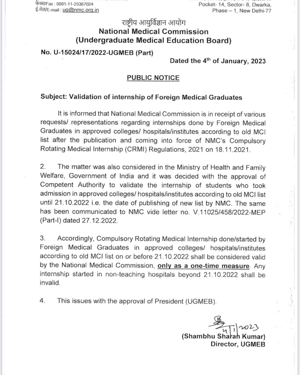 Validation of Internship of foreign medical graduates regarding Compulsory Rotatory Medical Internship .
A big win for FMGs.
@DrWasimJKMSA @IndianMedicalAs