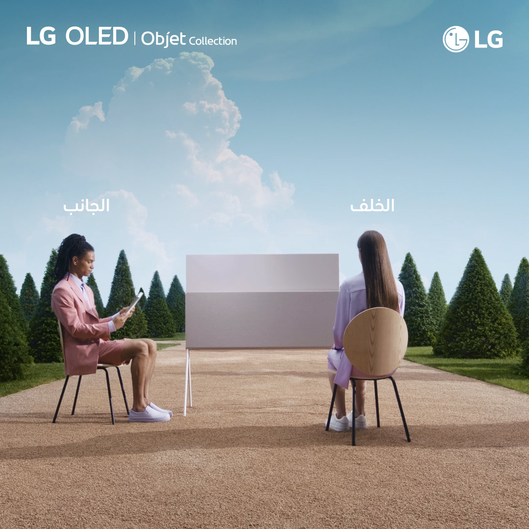 LGeSaudi's tweet photo. تصميم مذهل من كل زاوية يمتزج مع ديكور منزلك
اكتشف مزايا تلفزيون OLED Posé الجديد من ال جي
للمزيد:
https://t.co/KgAHpD68cI

#LGSaudi #LGOLED #LGOLEDPose https://t.co/gkjTSmAGbH