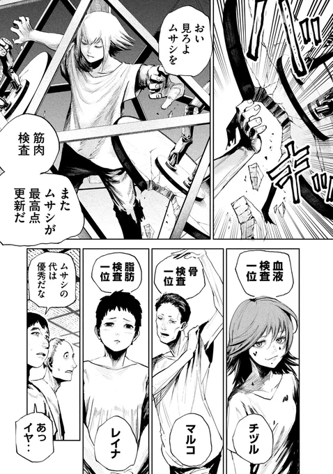 (2/15) 
