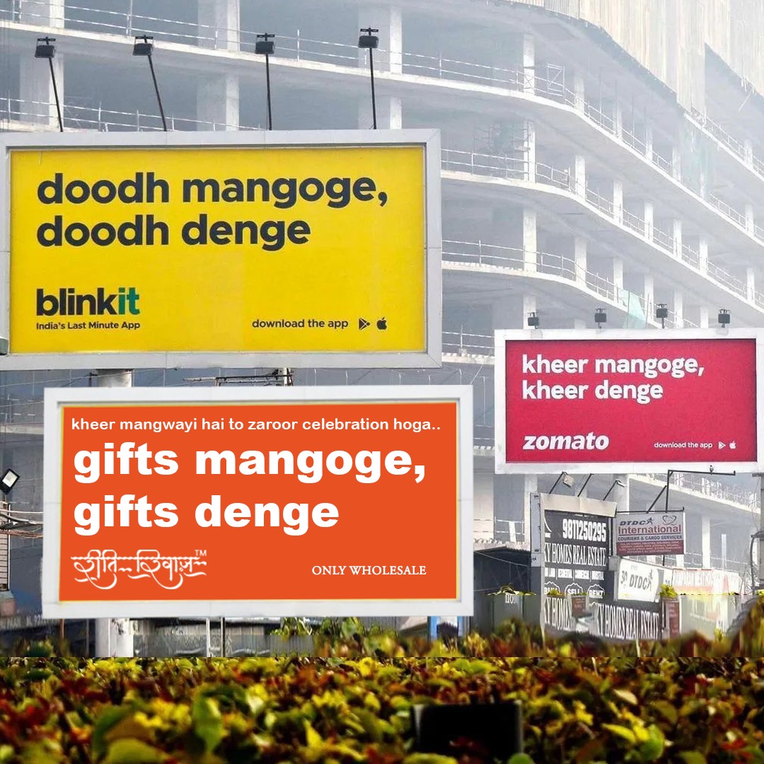 Infimoon's tweet photo. #momentmarketing #zomato #Blinkit #Topical #topicalspot #marketing #ZomatoBlinkit https://t.co/nsLxvihZjb