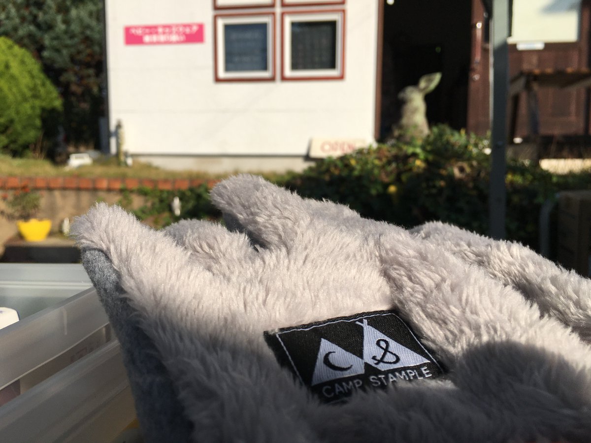 BluebirdBooksss's tweet photo. 休みボケしているような不安。明日はつくばみらいの子供服と雑貨のお店KOOKAでお店を開けます。売れるまで、福袋の中見せしていきますね。何が入れてあるでしょうか!?
#ブルーバードブックス #移動書店 #KOOKA #つくばみらい市 https://t.co/Fi4AdntBNA