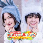 FltDhcdaUAAGUsu.png?format=jpg