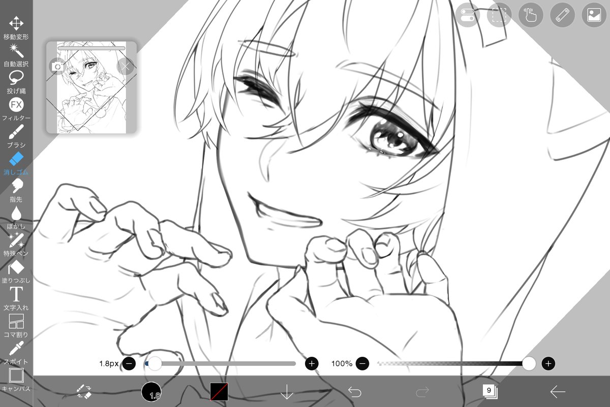 男描けるかもーーー!!! 