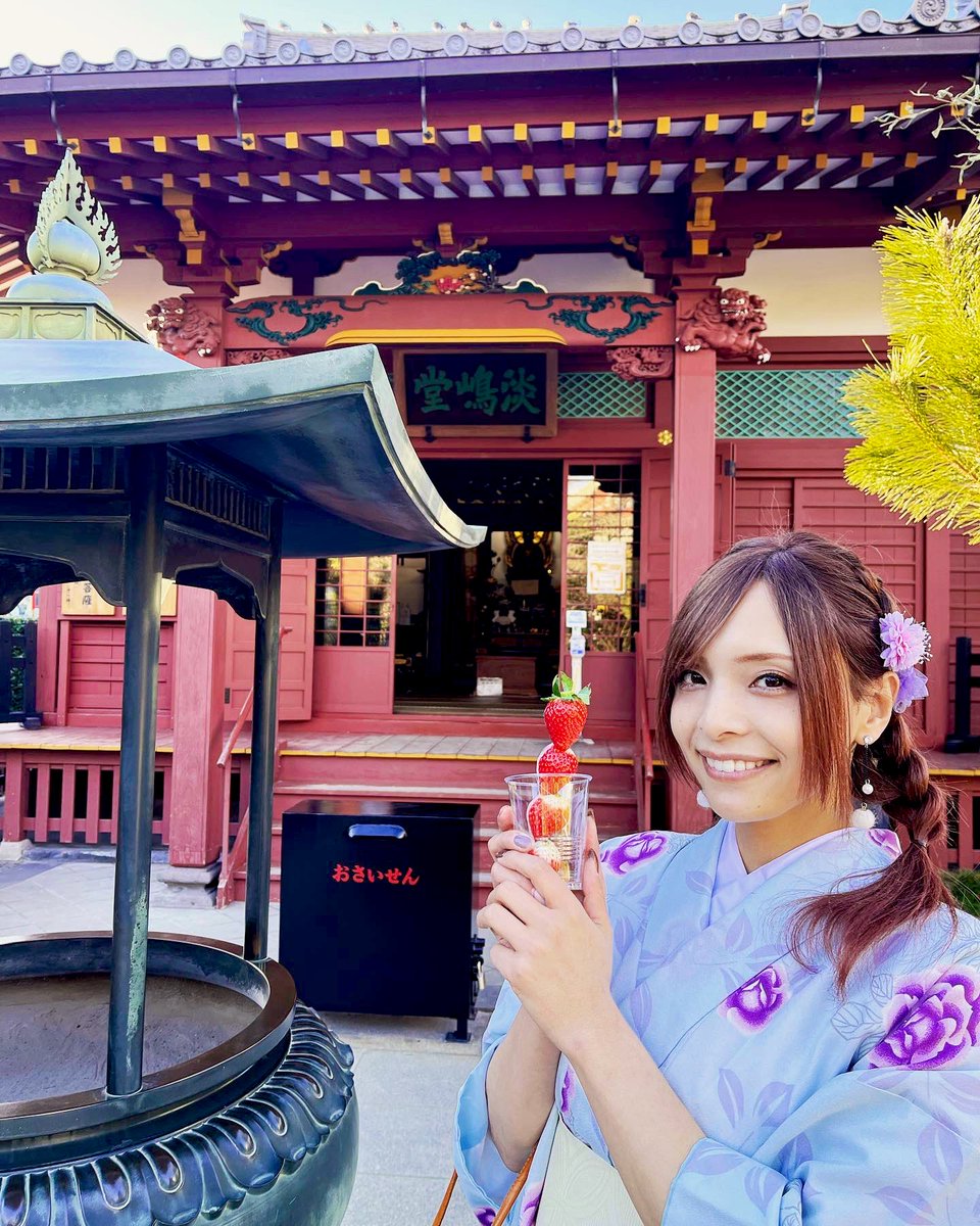 ayumin1218's tweet photo. 新年明けましておめでとう御座います🎊

家ついて行ってイイですか？見てメンション、フォローしてくださった方々ありがとうございます❤️
近々見逃しアプリでも配信されます✨
今年もがんばりますのでよろしくお願いします😚
#浅草 #家ついて行ってイイですか #スペシャル ＃元男子 #脱毛サロン https://t.co/vVtfxcpUps