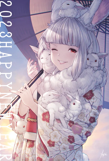 年賀状ができましたので改めまして…明けましておめでとうございます今年もよろしくお願いいたします!皆様にとって良い年になるようお祈り申し上げます 