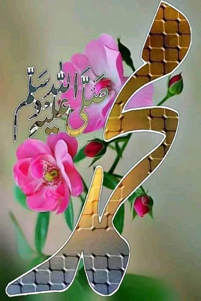 irajayub9's tweet photo. درود پاکﷺ پڑھنے  والے  کے  سب دکھ درد اور غم  دور ہو  جاتے  ہیں 

السلام علیکم

Please Follow me On
YOUTUBE: https://t.co/p2dRJb6hYa
 FACEBOOK https://t.co/Wv4o4lT7FM
 INTAGRAM https://t.co/Xk8SlNMuHQ 
TWITTER https://t.co/VE5MDGsyRz

#support #Trending  #TrendingNow #trend https://t.co/FEmadm3QUc