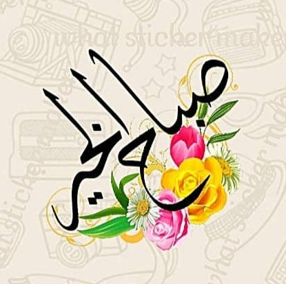 HZerrigou's tweet photo. @Ihsanerif https://t.co/Mm8Qf1rqf4