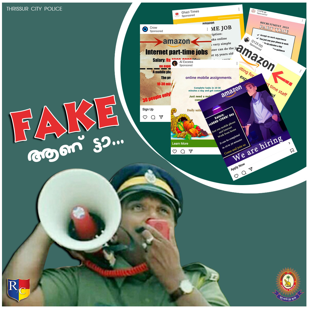tsrcitypolice's tweet photo. Cyber Alert
Fraudsters create fake website imitating big companies. they tell you to invest money and offer big returns. 
Thrissur City Police alerts all people,  not to prey into this. https://t.co/fea0PuMOBZ