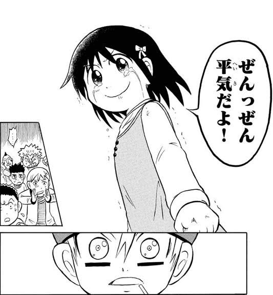 子供の頃俺の性癖を曲げたキャラ3選 ・小野天子(ウソツキ 子供の頃俺の性癖を曲げたキャラ3選 ・小野天子(ウソツキ