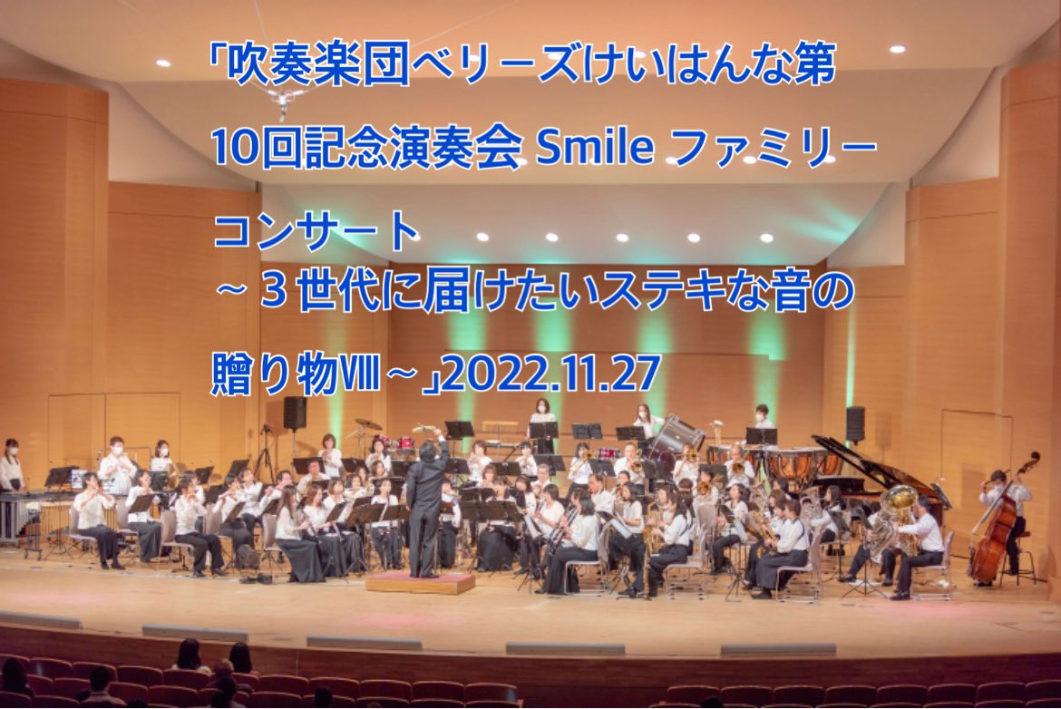 berryskeihanna's tweet photo. 📺KCN奈良
2023年
1月5日(木)21:00~
1月8日(日)16:00~
📺KCN京都
2023年
1月12日(木)15:00~
1月19日(木)15:00~
1月26日(木)15:00~
✨録画予約してくださいね💁♀️✨💕
#KCN
#近鉄ケーブルネットワーク
#13ch https://t.co/mjr5sLv58S