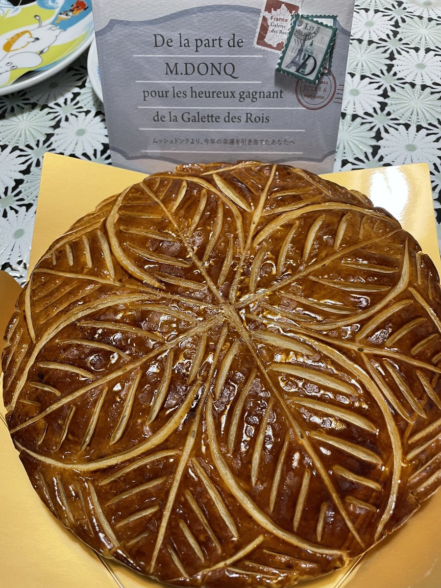 びたわん tweet media