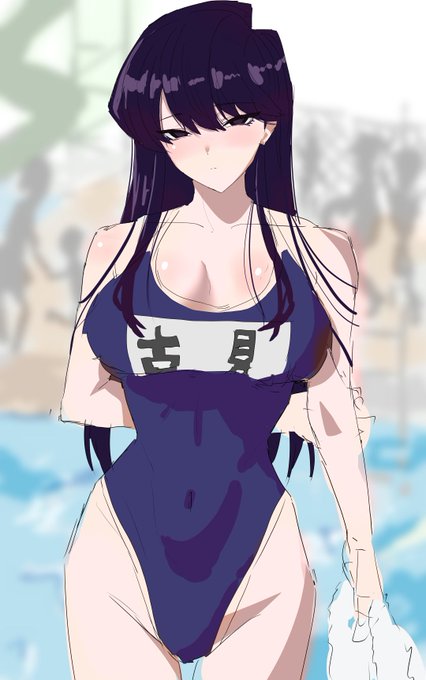 古見さんかわいすぎる 