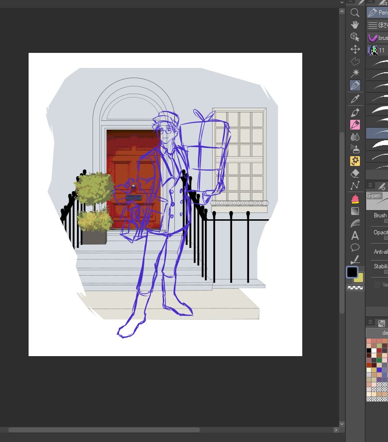 wip #oc 