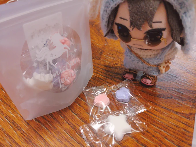 #まほやく_ぬい 肉球だな……ふふふ、かわいい。 