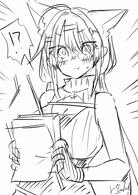 せんせー、なんかいつもとちがうにおいするー・・? 