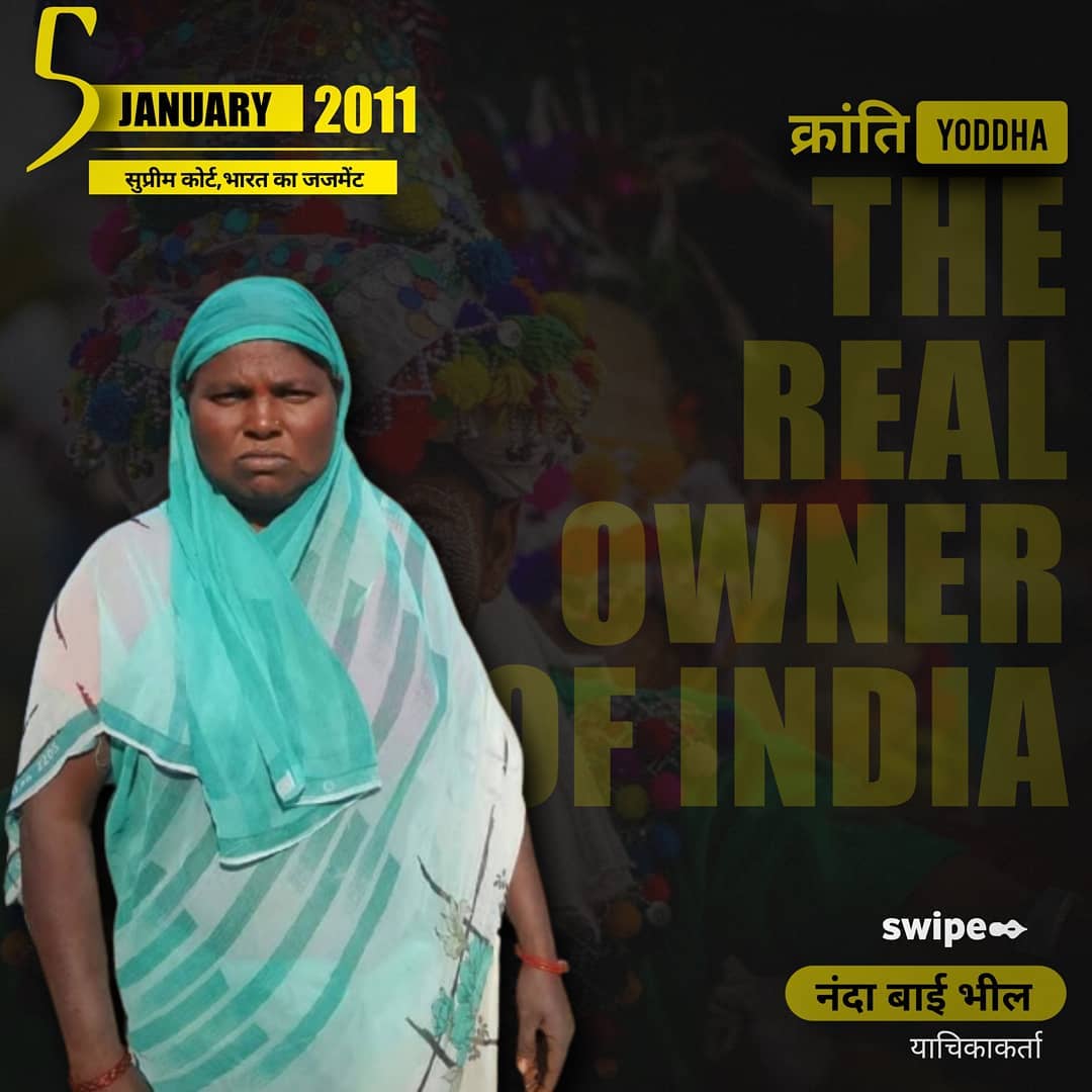RansingMalache's tweet photo. आदिवासियों पर कोई हिन्दू अधिकार अधिनियम लागू नहीं होता है.तो फिर आदिवासियों को जबरन हिन्दू क्यों बना रहा है.आदिवासियों के अपने रीति कानून अलग-अलग संस्कृतियाँ हैं फिर भी हमारी रूढ़िवादी संस्कृति पर हमला क्यों @rashtrapatibhvn
 @JANTA_KI_AWAAZ_
 #5January2011  #आदिवासी_हिंदू_नही https://t.co/PwrgNVsc1C