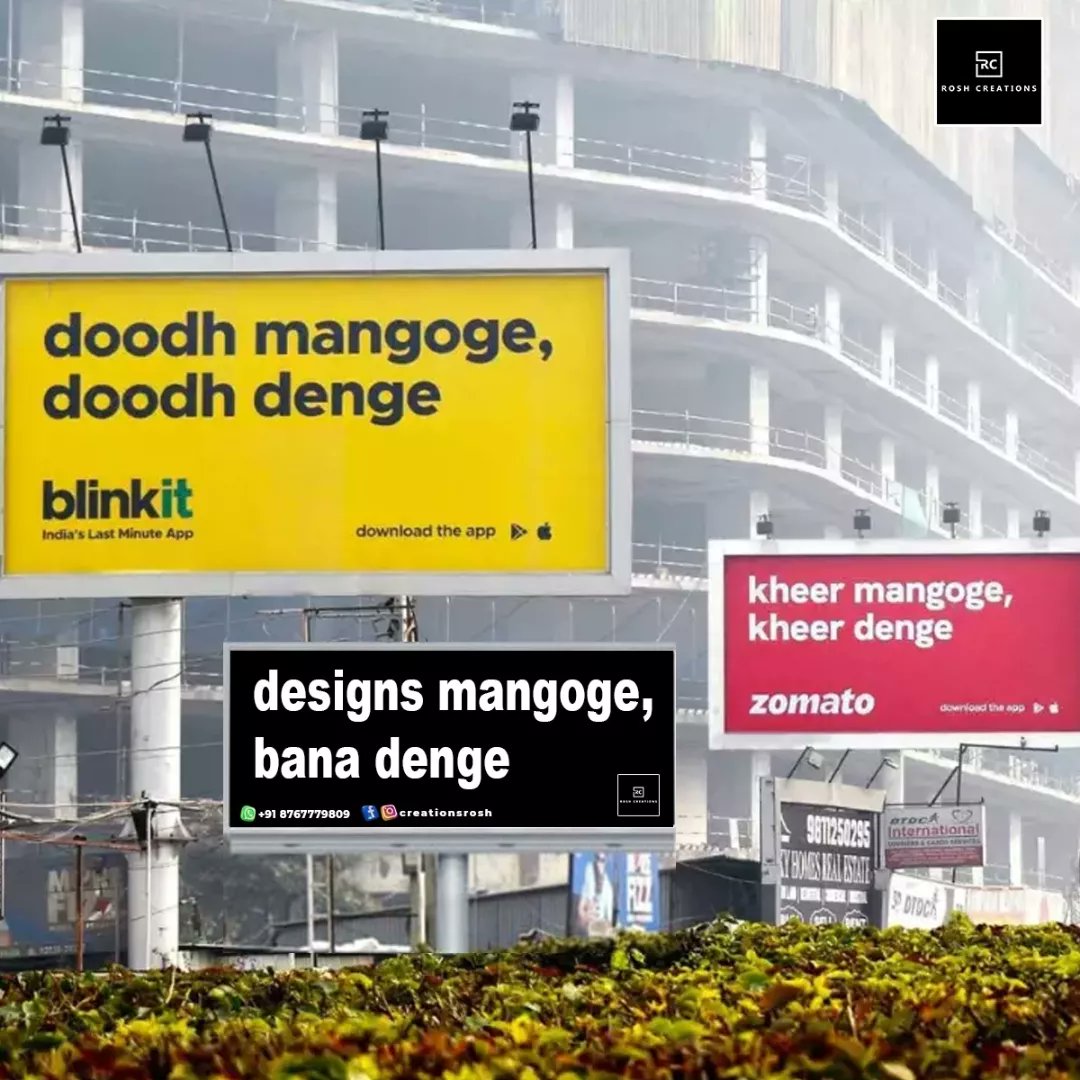 ManeRoshani's tweet photo. Rosh Creations - 8767779809
https://t.co/sy6uDHe9FU
https://t.co/iLgmHGnL9x

#roshcreations #graphicdesigns #websitedesign #Blinkit #Zomato #blinkitzomato #BillboardAdvertising #viral #viralpost #marketing #trendingmemes #trending https://t.co/rfUzy6FP1C