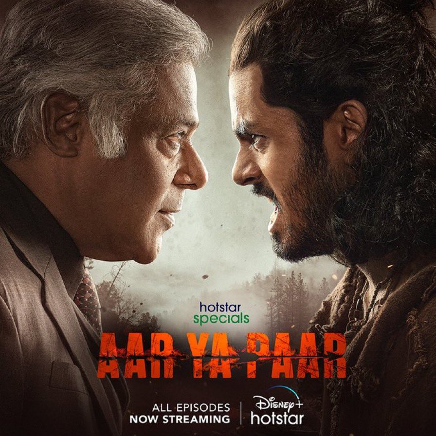 FutureFlicks_'s tweet photo. #AarYaPaarOnHotstar
@adityarawal1 #AshishVidyarthi @vyas_sumeet @Patralekhaa9 @debu_dibyendu @shilpashukla @iaasifsheikh #VarunBadola @inakulrsahdev #VaarunBhagat #EdgeStorm @jyotisagarc @SidharthSengupta @GlenBarretto1 @AnkushMohla #NeelGuha @AshishVid https://t.co/JL9UPwrDBz