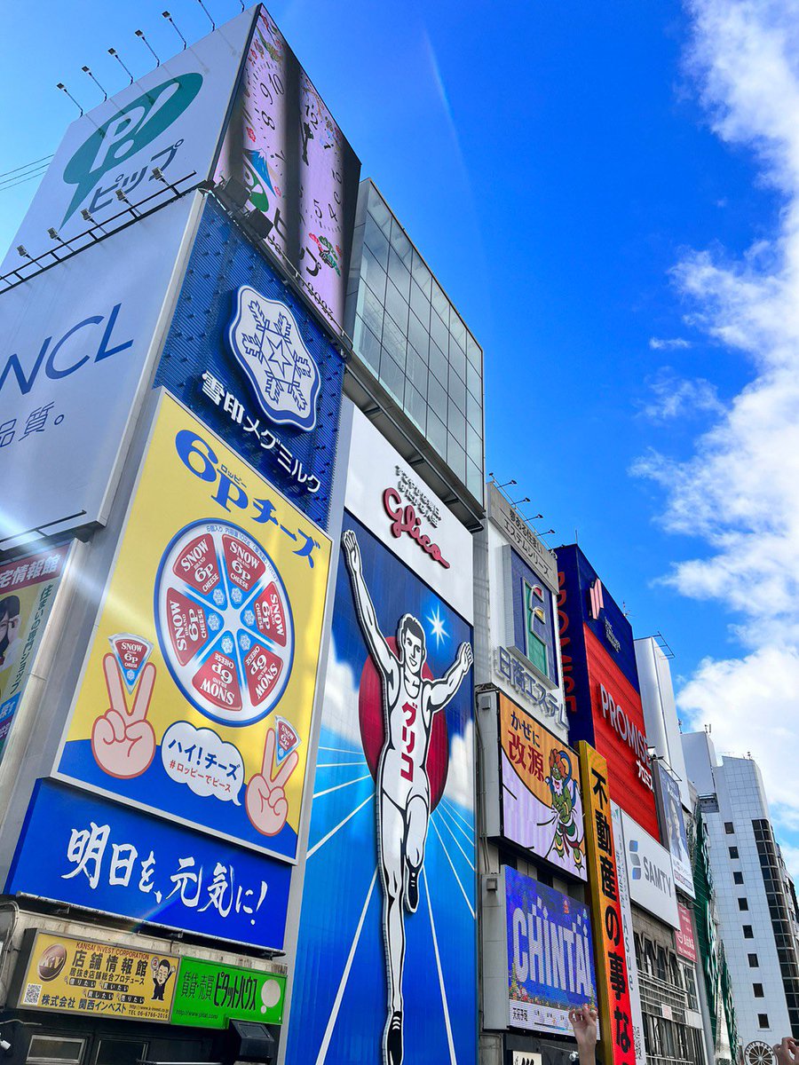 tun_tun_kaijin's tweet photo. 10年ぶりのユニバ、4年ぶりの大阪、初めてのホグワーク楽しすぎ対あり https://t.co/t4nSDFt3Ai