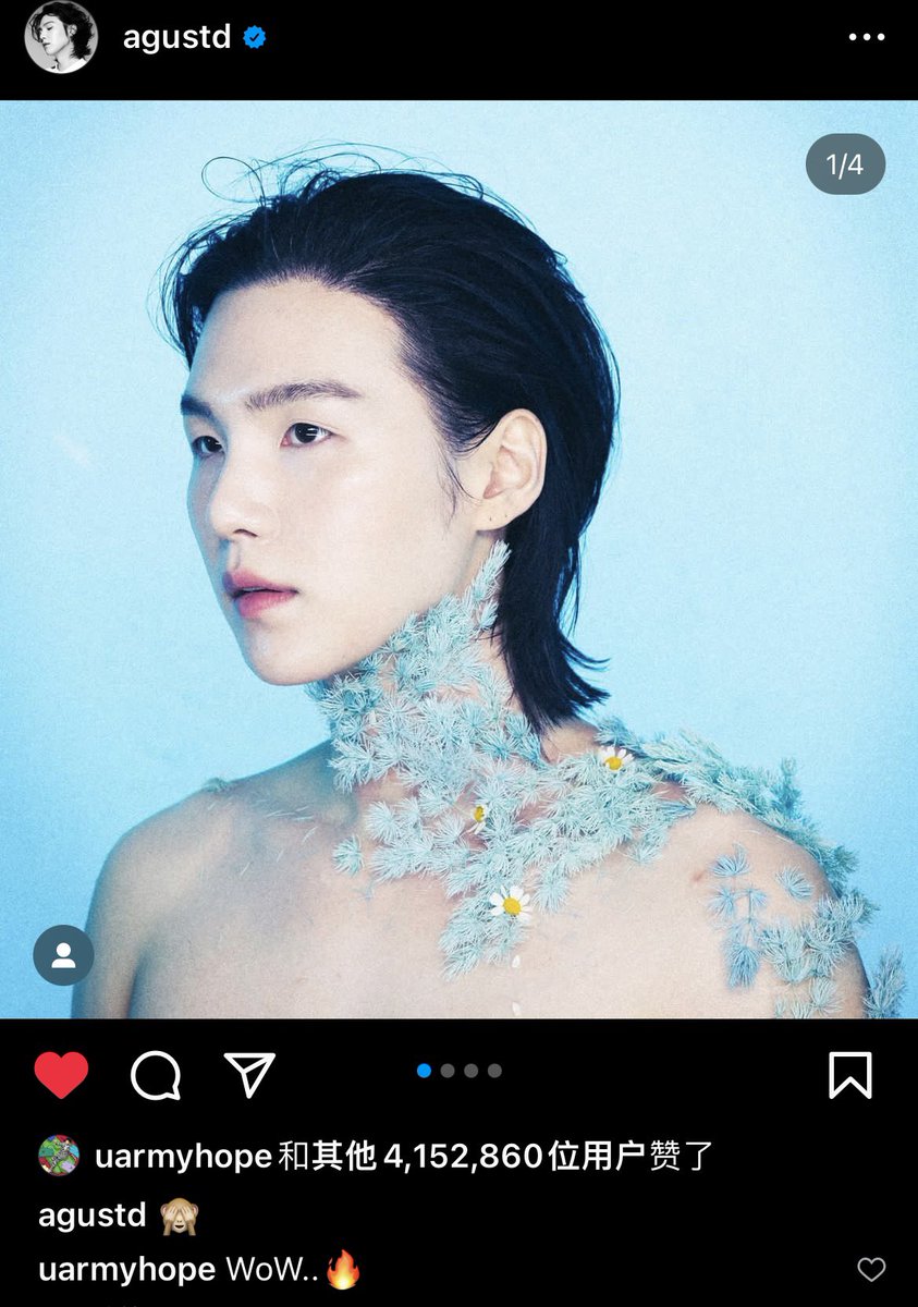 😍😍

👉bit.ly/BtsSuga

#BTSARMY #MinYoongi #SUGA