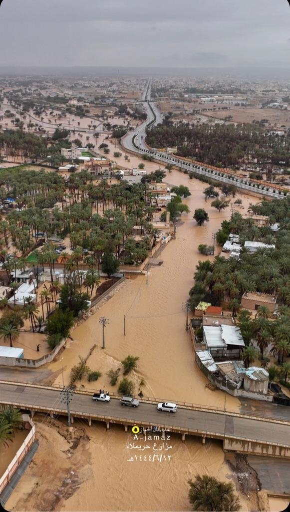 عبدالعزيز بن عبدالله الفالح 🇸🇦 tweet media