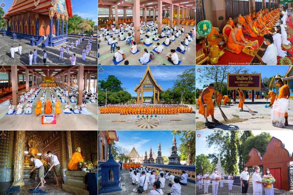 DMCupdates's tweet image. ขอเชิญร่วมพิธีทอดผ้าป่า
ทำนุบำรุงศาสนสถานร่วมกับชุมชน จำนวน 41 วัด
ในโครงการธรรมยาตรา เส้นทางพระผู้ปราบมาร ปีที่ 11
dmc.tv/a28702