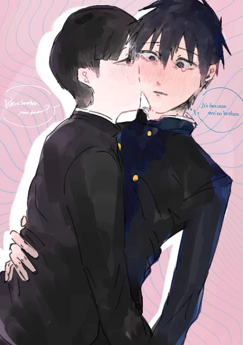 #律モブ #モブ律 想い合い擦れ違い 