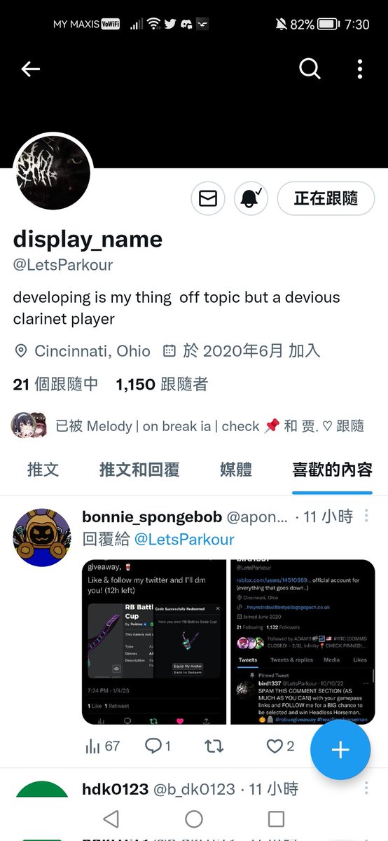 Marcuz tweet media