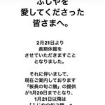 霧島（Apex初心者）のツイート画像