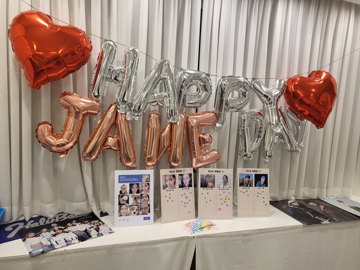 ppuppiiii's tweet photo. 짱제인 생카 정말 예뻤어요ㅠㅜ
언니 생일 축하드려용!
준비해주신 분들 감사합니다♡
#Always_Think_About_You 
#HAPPY_JANE_DAY https://t.co/ahnTF92Sfb