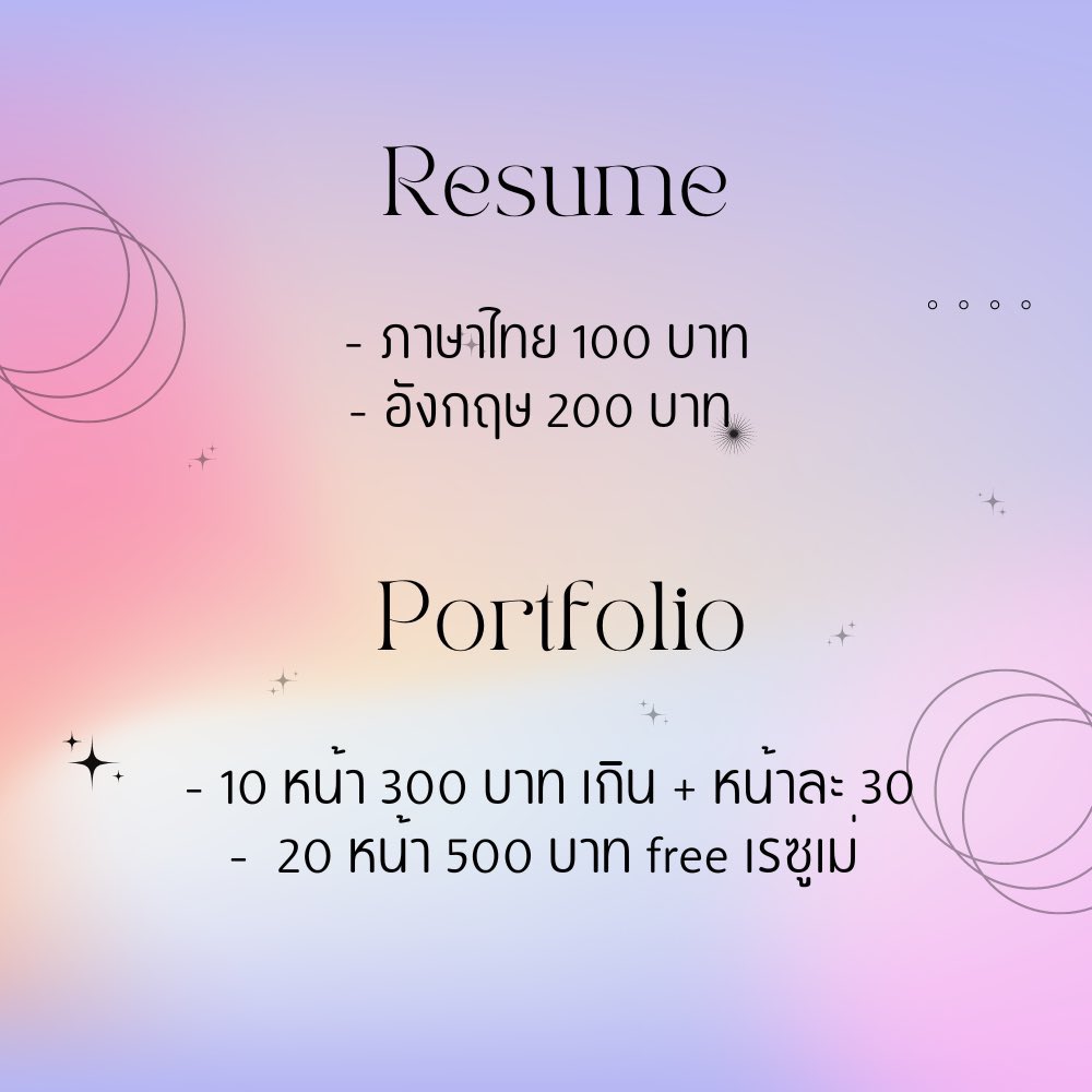 𝑩𝒖𝒈𝒈𝒆𝒖🧚🏻♂️ tweet media