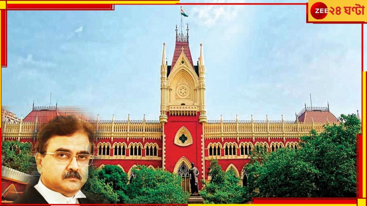 bangla_potrika's tweet image. SSC Scam: বাড়ছে সংখ্যা, প্রাথমিকে ফের চাকরি গেল ৫৯ শিক্ষকের-SSC Scam: বাড়ছে সংখ্যা, প্রাথমিকে ফের চাকর�-#&apos;scam&apos; #৫৯ #SSC #গল