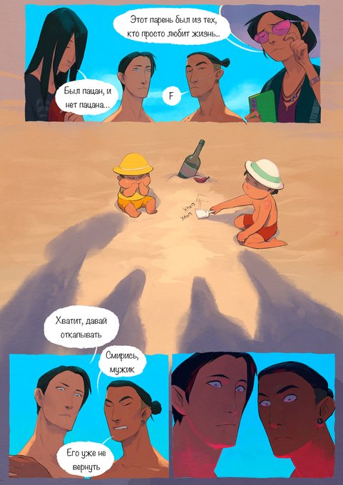 FltLQ97WAAEHv9c?format=jpg&name=small