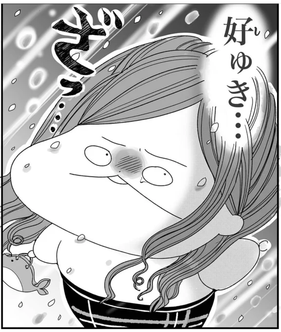 (5/5) 