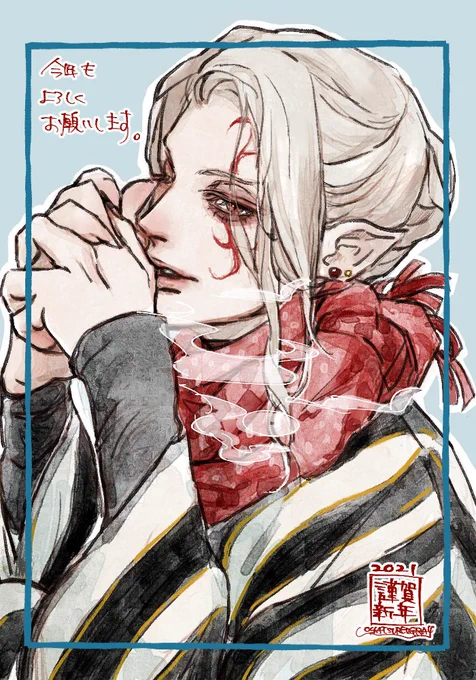 絶賛描き初め考え中なので過去絵をひとまず 
