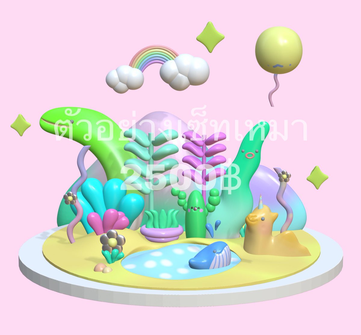 𝑩𝒖𝒈𝒈𝒆𝒖🧚🏻♂️ tweet media