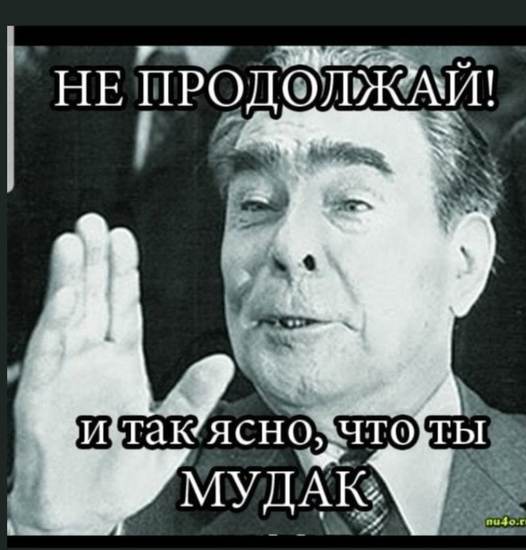 Гурвиц Леонид Ильич