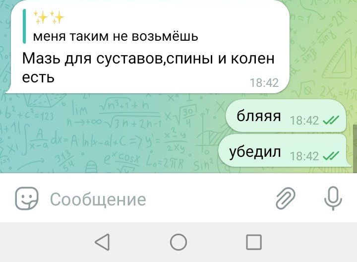 speedy_dv's tweet photo. как меня нужно звать в гости https://t.co/rpJpXHz7R7