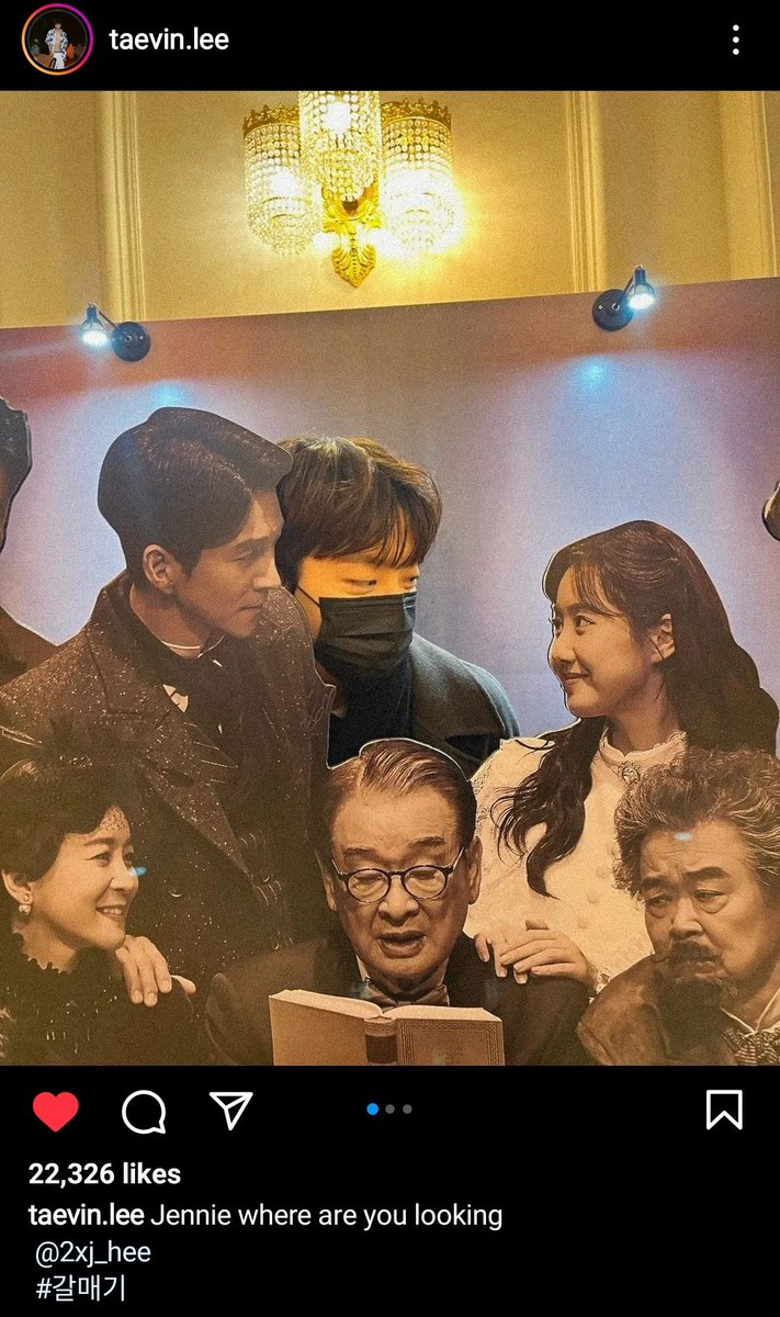 WHAHAHAHAHAHAH MY SHIOPPPPPP IN 2023 STILL SAILING EHAHAHAHAHH