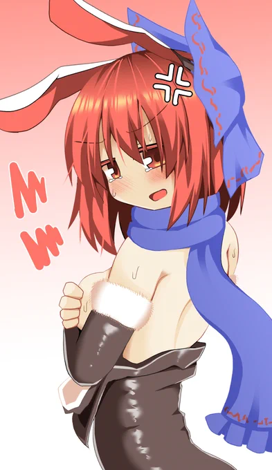 「‥‥‥見た?」 