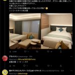 Yasutaka SHINDOH のツイート画像