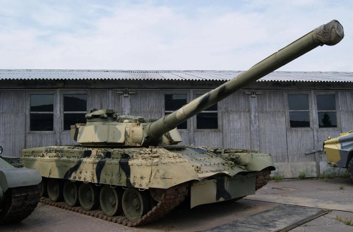 AFV Recognition on Twitter: