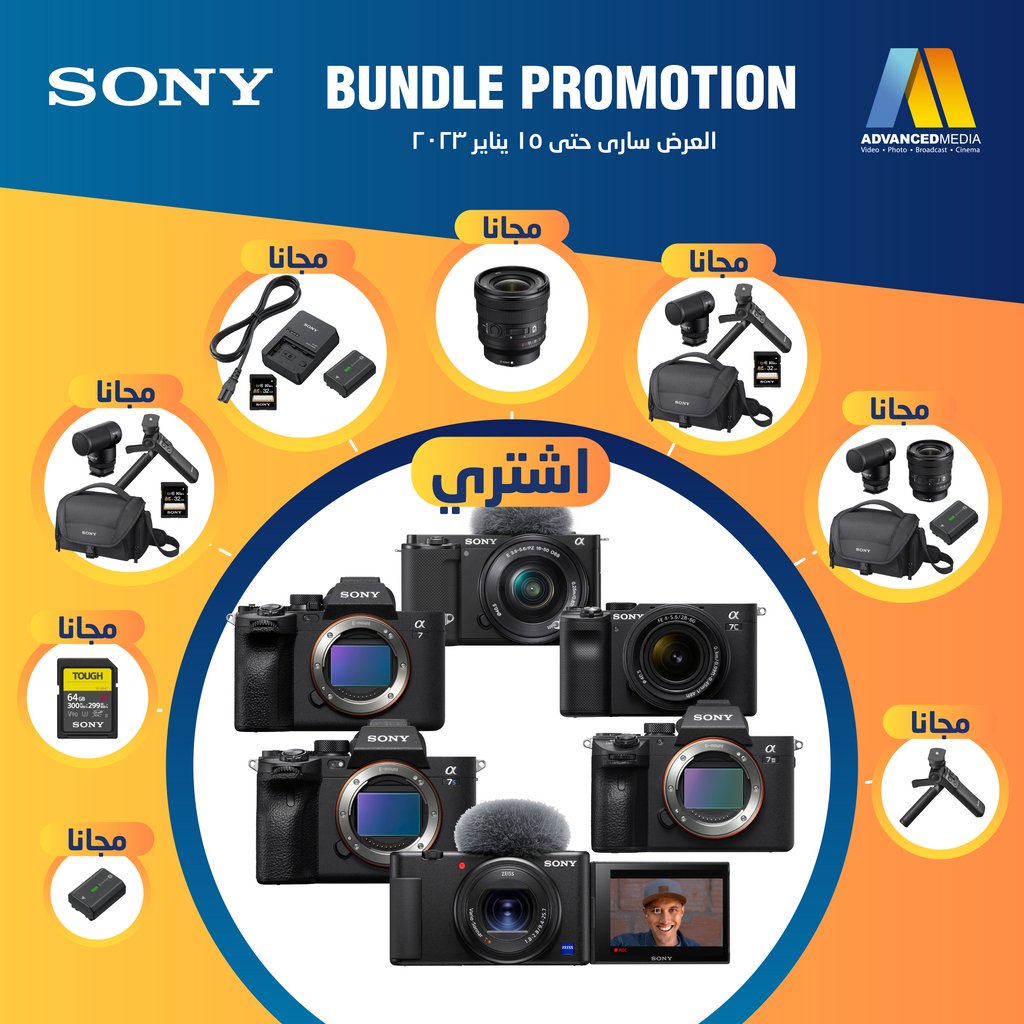 عرض خاص! لا تفوتو الفرصة
للطلب والاستعلام قم بزيارة موقعنا الإلكتروني ⁠
ksa.amt.tv⁠

العرض سارى حتى 2 فبراير 2023
#AMTKSA #Advanced_Media_KSA #Sony